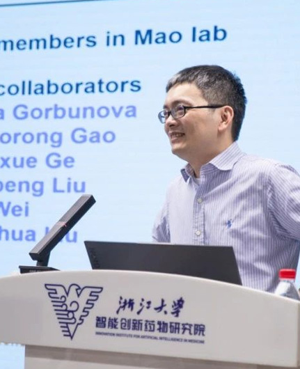 毛志勇教授：靶向DNA修复延缓衰老